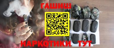 мдма Гусь-Хрустальный