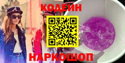 хмурый Гусиноозёрск