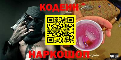 jwh Гусев