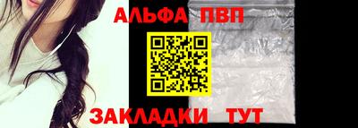 хмурый Гусиноозёрск