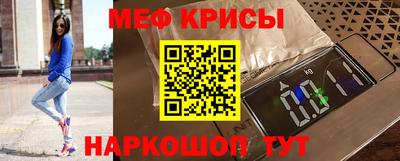 мдма Гусь-Хрустальный
