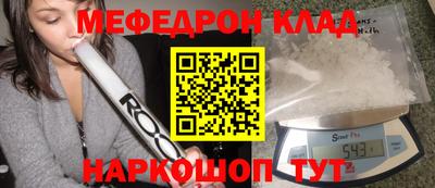 хмурый Гусиноозёрск