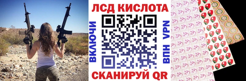 Марки NBOMe 1,5мг  Дагестанские Огни 