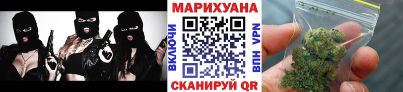 Конопля AK-47  Дагестанские Огни 